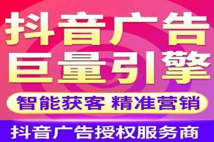 百度推广平台助力企业快速成长的营销策略案例