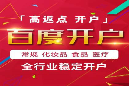 信息流广告投放策略：成功案例启示