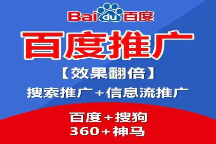 某公司SEM主管如何提升广告投放效果的实战案例