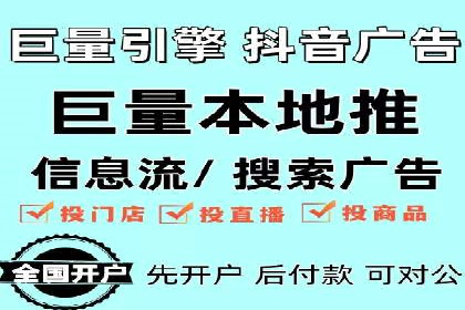 案例分析：SEM推广助力中小企业崛起